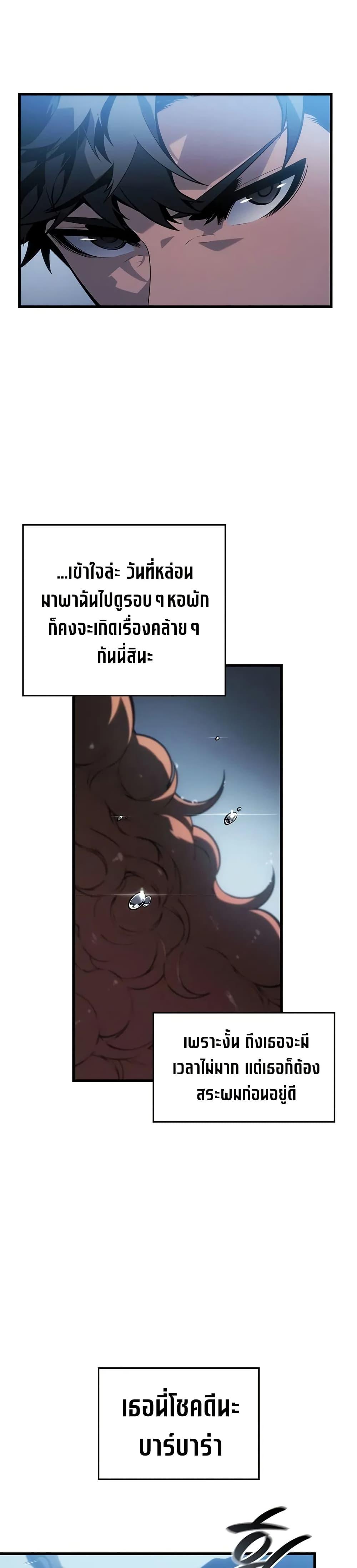 Manga-lc-com อ่านมังงะ อ่านการ์ตูน ออนไลน์ ฟรี Bad Bone Blood ตอนที่ 1 2 3 4 5 6 7 8 9 10 11 12 13 14 ฟรี ไม่มีโฆษณา Manga-lc - อ่าน มังงะ อ่าน การ์ตูน ออนไลน์ อ่านมังงะ ฟรี
