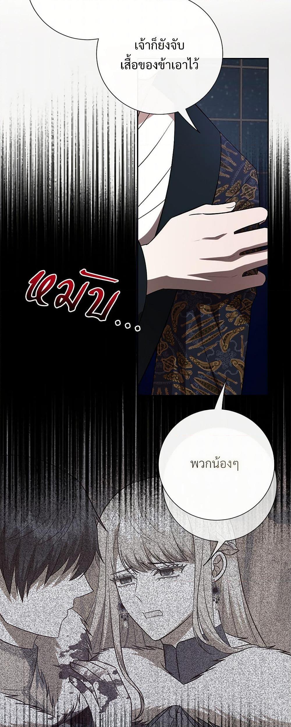 Manga-lc-com อ่านมังงะ อ่านการ์ตูน ออนไลน์ ฟรี Please Don’t Eat Me! ตอนที่ 1 2 3 4 5 6 7 8 9 10 11 12 13 14 ฟรี ไม่มีโฆษณา Manga-lc - อ่าน มังงะ อ่าน การ์ตูน ออนไลน์ อ่านมังงะ ฟรี