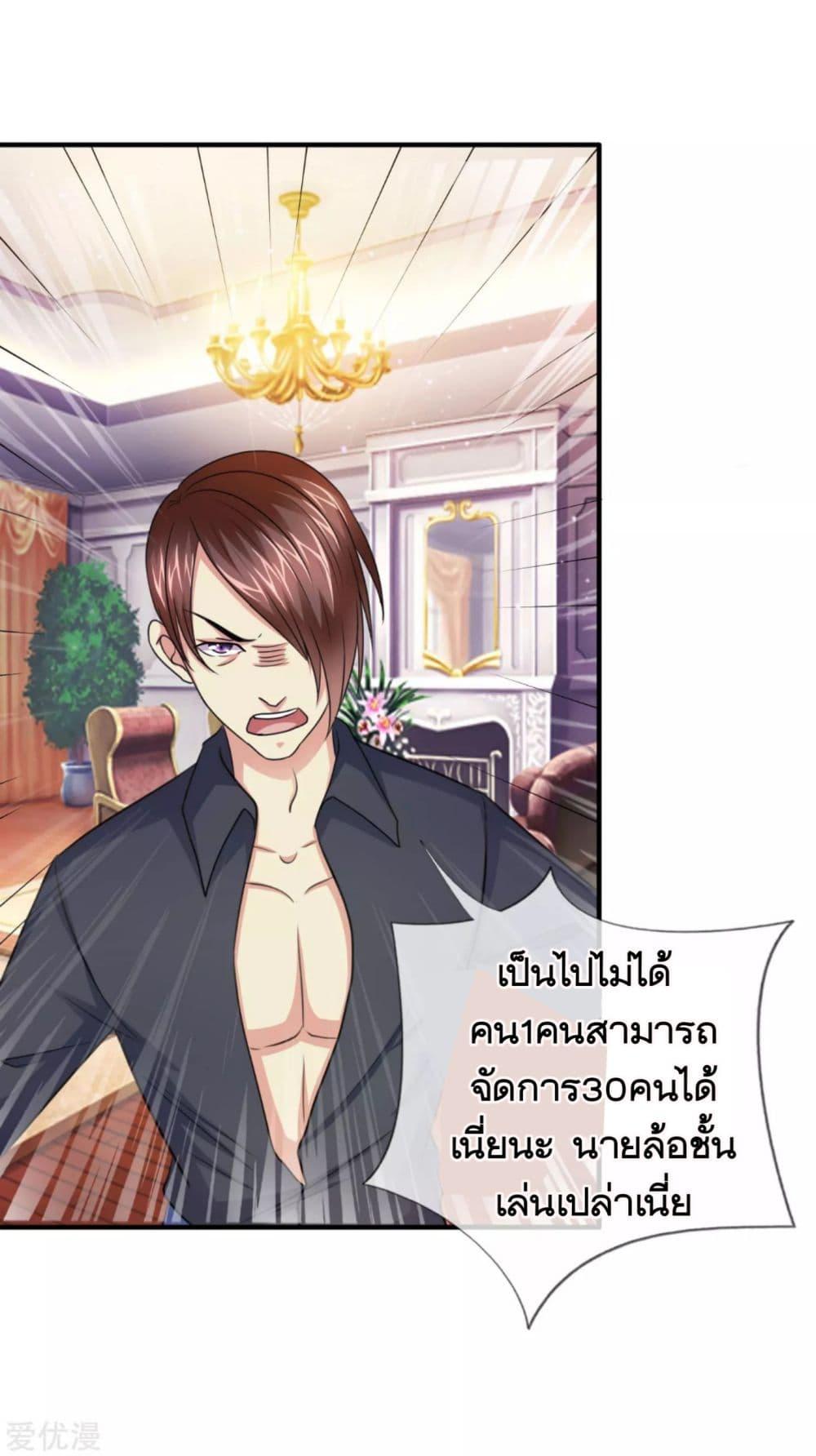 Manga-lc-com อ่านมังงะ อ่านการ์ตูน ออนไลน์ ฟรี The Master of Knife ตอนที่ 1 2 3 4 5 6 7 8 9 10 11 12 13 14 ฟรี ไม่มีโฆษณา Manga-lc - อ่าน มังงะ อ่าน การ์ตูน ออนไลน์ อ่านมังงะ ฟรี