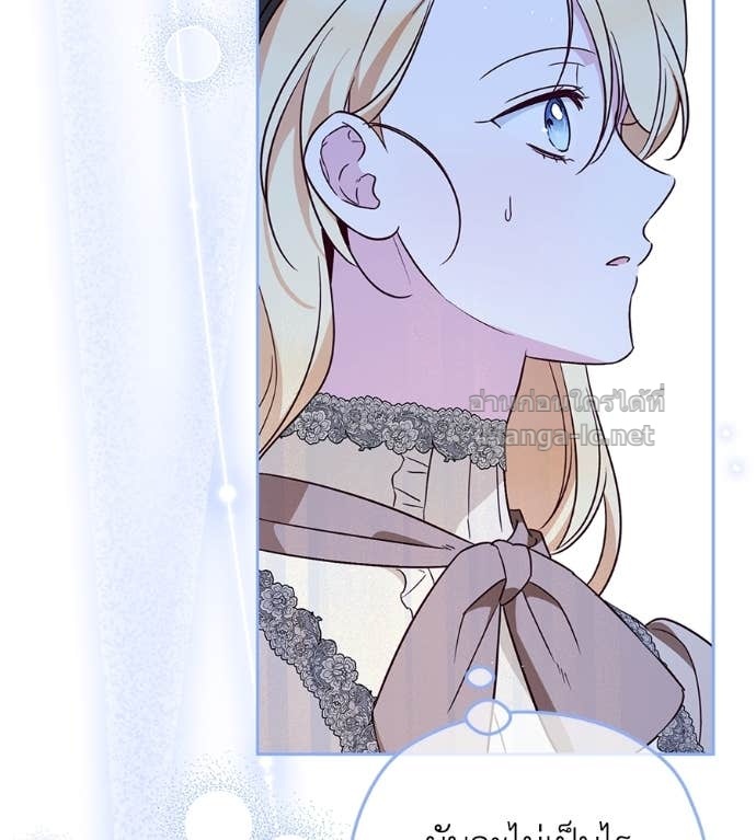 Doujin-Lc- อ่าน โดจิน มังฮวา เกาหลี ญี่ปุ่น จีน แปลไทย แกรนด์ดัชเชสล็อกมง ตอนที่ 1 2 3 4 5 6 7 8 9 10 11 12 13 14 ฟรี ไม่มีโฆษณา อ่าน โดจิน Manhwa เกาหลี ญี่ปุ่น จีน เรามีครบ คัดมาให้เน้นๆ โดจิน 18+ รับประกันความฟินโดย Doujin Lc