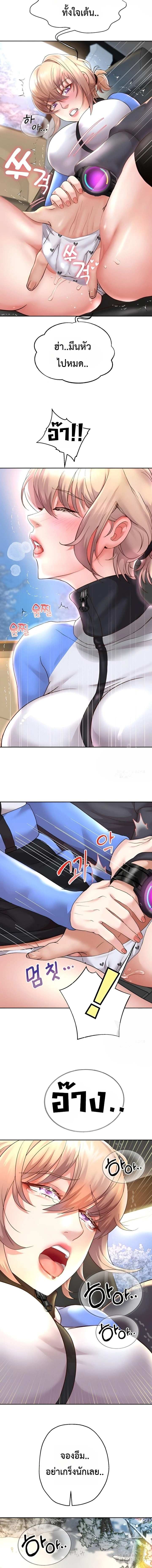 Doujin-Lc- อ่าน โดจิน มังฮวา เกาหลี ญี่ปุ่น จีน แปลไทย Reborn with a big dick! ขอเกิดใหม่ให้เจ้าโลกใหญ่ทีเถอะครับ! ตอนที่ 1 2 3 4 5 6 7 8 9 10 11 12 13 14 ฟรี ไม่มีโฆษณา อ่าน โดจิน Manhwa เกาหลี ญี่ปุ่น จีน เรามีครบ คัดมาให้เน้นๆ โดจิน 18+ รับประกันความฟินโดย  Doujin Lc