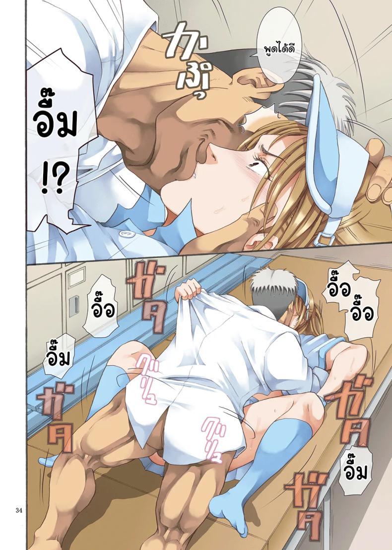 Doujin-Lc- อ่าน โดจิน มังฮวา เกาหลี ญี่ปุ่น จีน แปลไทย ทำตามที่บอกจะดีกว่านะรุ่นพี่ [Katsuobushi (Horie)] Hamegoto ตอนที่ 1 2 3 4 5 6 7 8 9 10 11 12 13 14 ฟรี ไม่มีโฆษณา อ่าน โดจิน Manhwa เกาหลี ญี่ปุ่น จีน เรามีครบ คัดมาให้เน้นๆ โดจิน 18+ รับประกันความฟินโดย  Doujin Lc