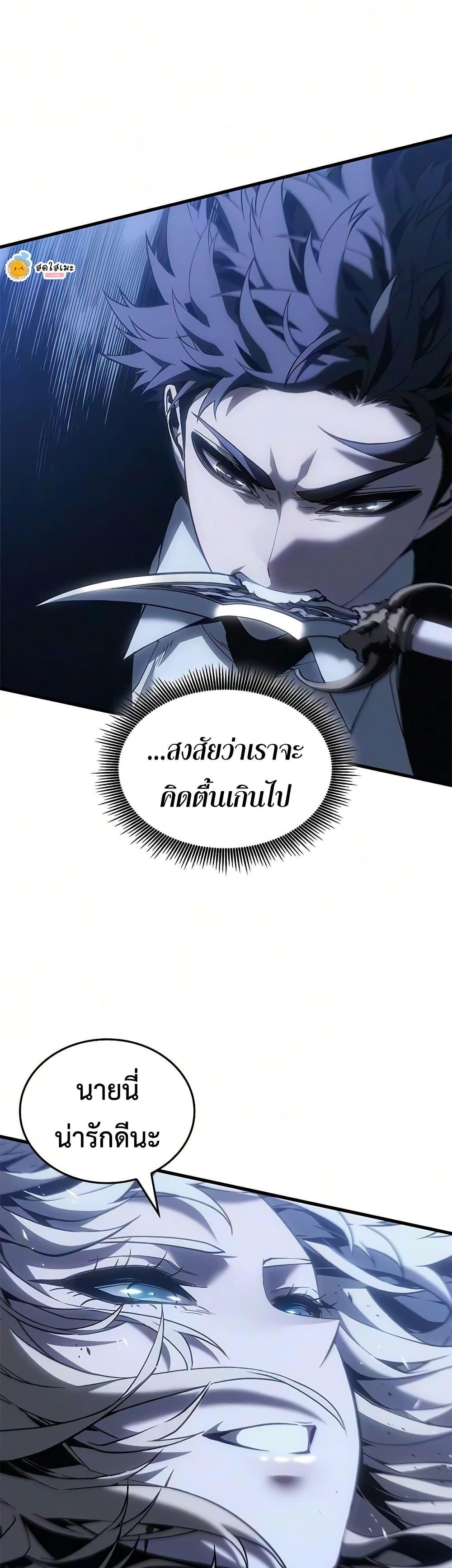 Manga-lc-com อ่านมังงะ อ่านการ์ตูน ออนไลน์ ฟรี Bad Bone Blood ตอนที่ 1 2 3 4 5 6 7 8 9 10 11 12 13 14 ฟรี ไม่มีโฆษณา Manga-lc - อ่าน มังงะ อ่าน การ์ตูน ออนไลน์ อ่านมังงะ ฟรี