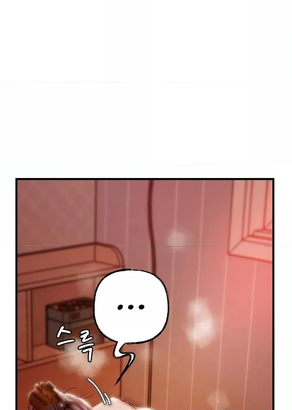 Doujin-Lc- อ่าน โดจิน มังฮวา เกาหลี ญี่ปุ่น จีน แปลไทย Not the Daughter, but the Mother ตอนที่ 1 2 3 4 5 6 7 8 9 10 11 12 13 14 ฟรี ไม่มีโฆษณา อ่าน โดจิน Manhwa เกาหลี ญี่ปุ่น จีน เรามีครบ คัดมาให้เน้นๆ โดจิน 18+ รับประกันความฟินโดย  Doujin Lc
