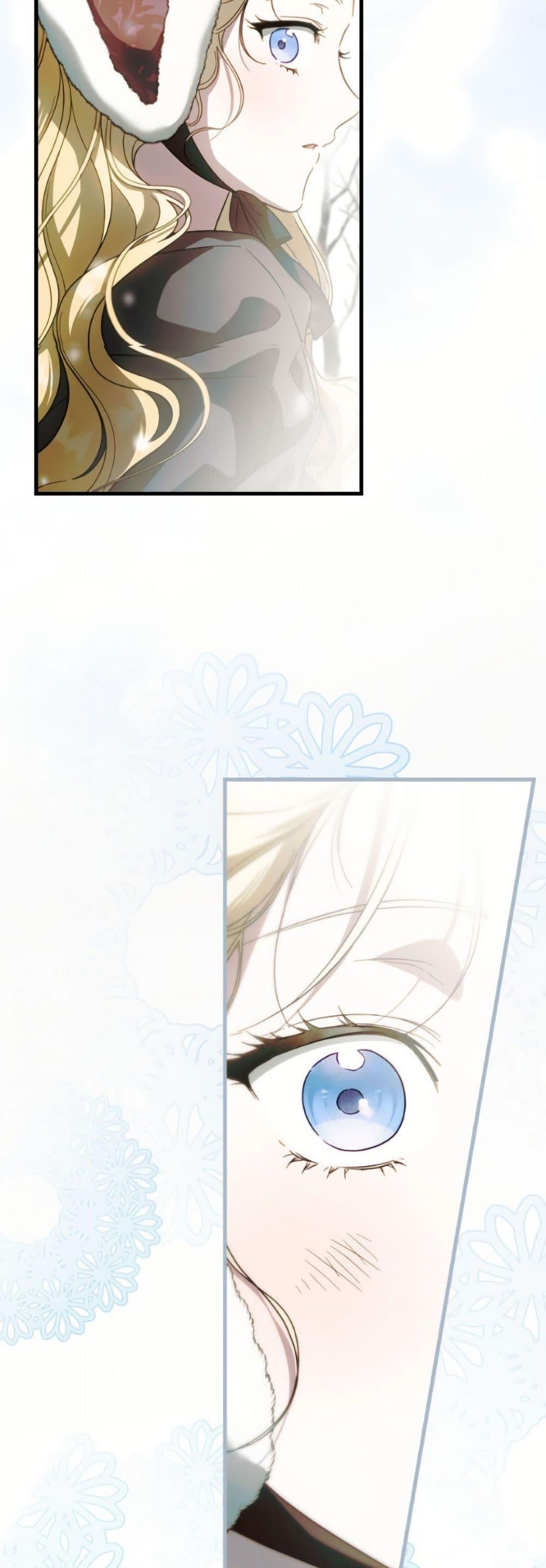 Manga-lc-com อ่านมังงะ อ่านการ์ตูน ออนไลน์ ฟรี How to Get My Husband on My Side ตอนที่ 1 2 3 4 5 6 7 8 9 10 11 12 13 14 ฟรี ไม่มีโฆษณา Manga-lc - อ่าน มังงะ อ่าน การ์ตูน ออนไลน์ อ่านมังงะ ฟรี