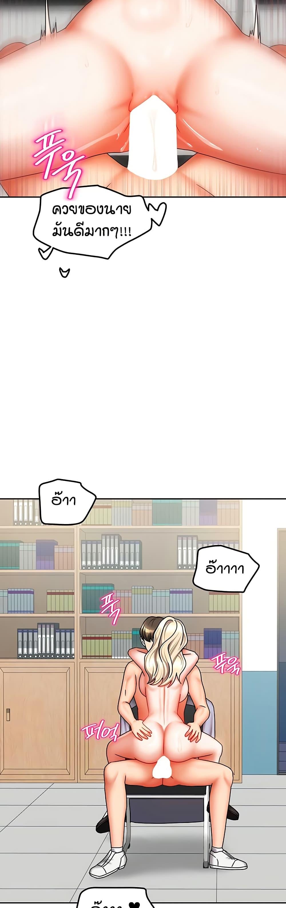Doujin-Lc- อ่าน โดจิน มังฮวา เกาหลี ญี่ปุ่น จีน แปลไทย Living in Two Houses ตอนที่ 1 2 3 4 5 6 7 8 9 10 11 12 13 14 ฟรี ไม่มีโฆษณา อ่าน โดจิน Manhwa เกาหลี ญี่ปุ่น จีน เรามีครบ คัดมาให้เน้นๆ โดจิน 18+ รับประกันความฟินโดย  Doujin Lc