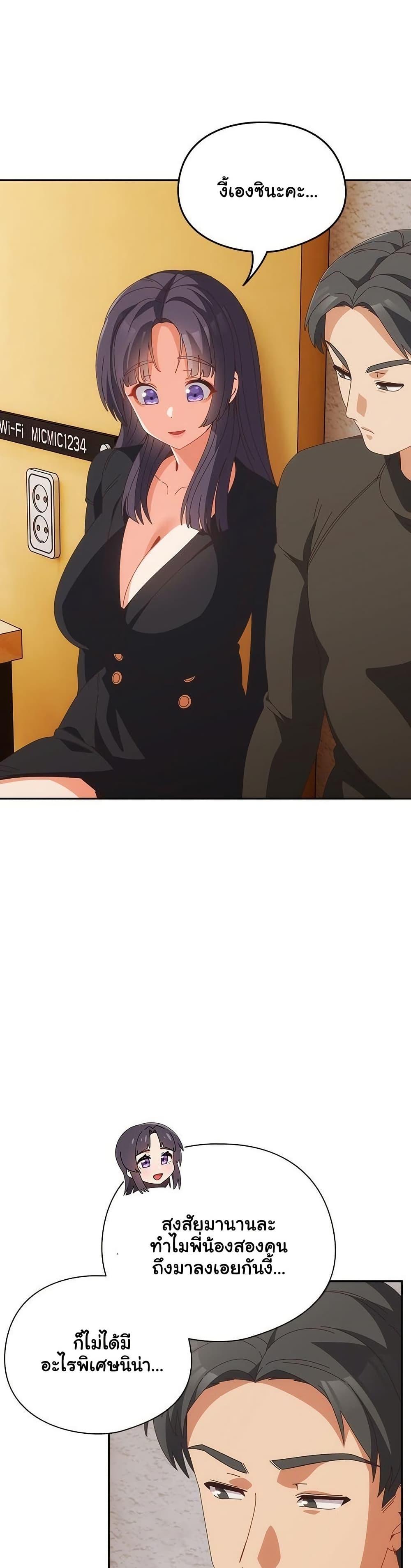 Doujin-Lc- อ่าน โดจิน มังฮวา เกาหลี ญี่ปุ่น จีน แปลไทย Like No Other ตอนที่ 1 2 3 4 5 6 7 8 9 10 11 12 13 14 ฟรี ไม่มีโฆษณา อ่าน โดจิน Manhwa เกาหลี ญี่ปุ่น จีน เรามีครบ คัดมาให้เน้นๆ โดจิน 18+ รับประกันความฟินโดย  Doujin Lc