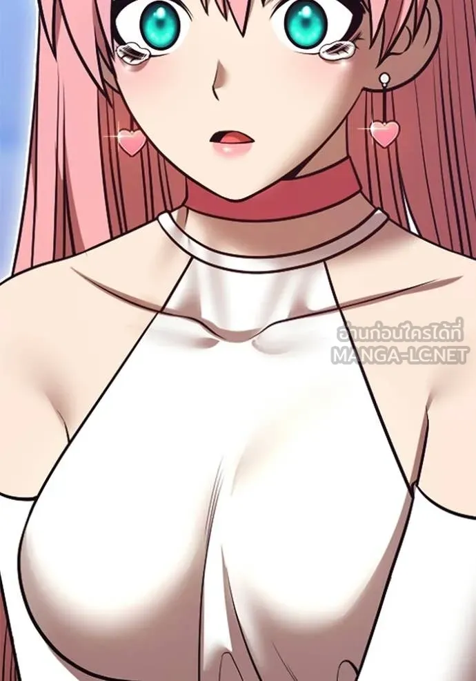 +99 ท่อนไม้ ตอนที่ 187 รูปที่ 246