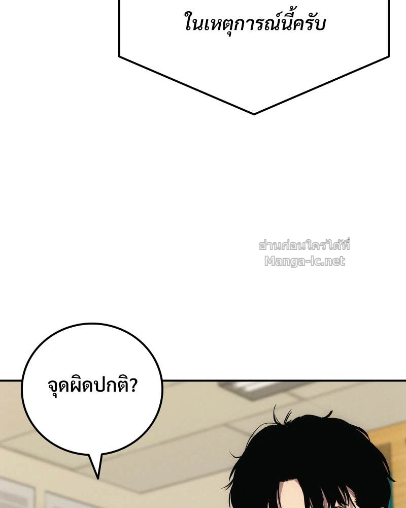 Doujin-Lc- อ่าน โดจิน มังฮวา เกาหลี ญี่ปุ่น จีน แปลไทย บอกมาค่าตัวเท่าไหร่ ตอนที่ 1 2 3 4 5 6 7 8 9 10 11 12 13 14 ฟรี ไม่มีโฆษณา อ่าน โดจิน Manhwa เกาหลี ญี่ปุ่น จีน เรามีครบ คัดมาให้เน้นๆ โดจิน 18+ รับประกันความฟินโดย Doujin Lc