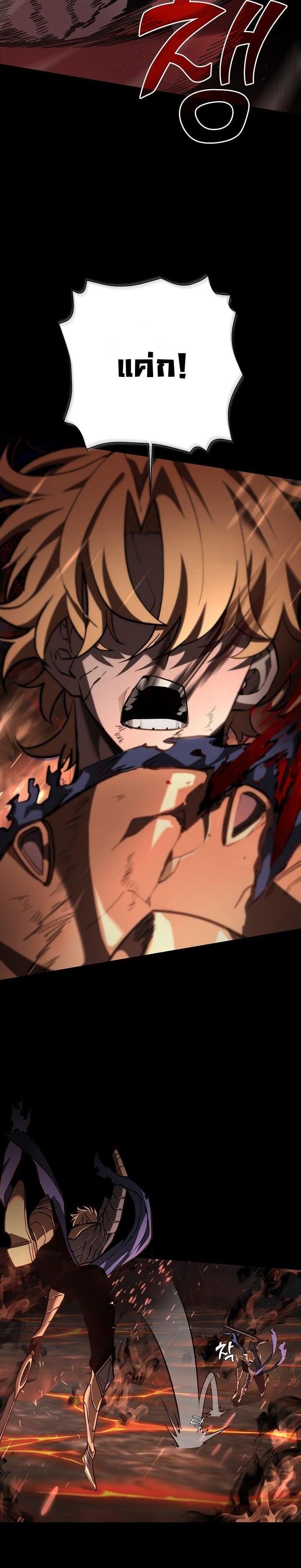 Manga-lc-com อ่านมังงะ อ่านการ์ตูน ออนไลน์ ฟรี The Sword God From a Ruined World ตอนที่ 1 2 3 4 5 6 7 8 9 10 11 12 13 14 ฟรี ไม่มีโฆษณา Manga-lc - อ่าน มังงะ อ่าน การ์ตูน ออนไลน์ อ่านมังงะ ฟรี