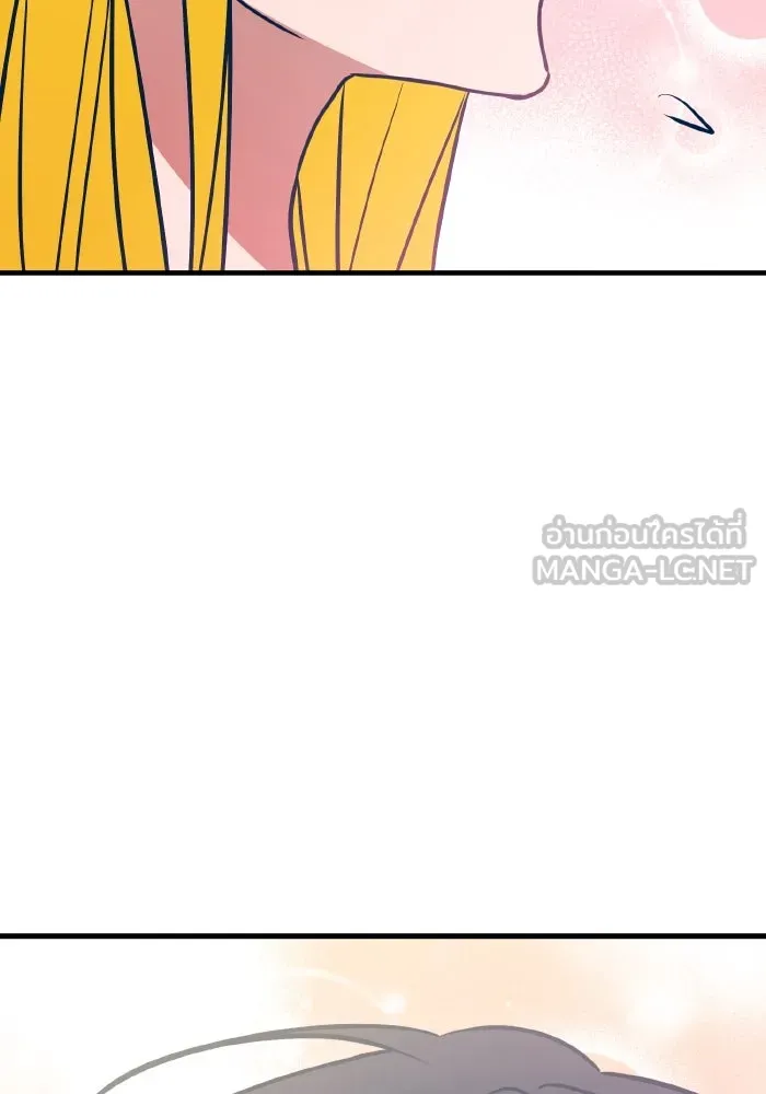 รักนี้ไม่มีรีไซเคิล ตอนที่ 59 รูปที่ 87