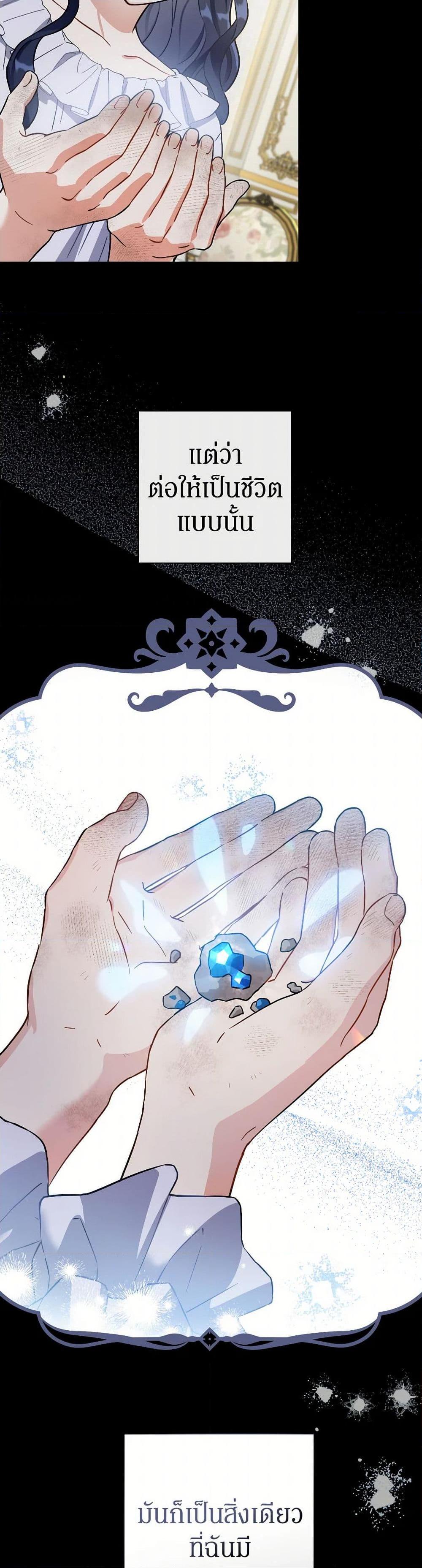 Manga-lc-com อ่านมังงะ อ่านการ์ตูน ออนไลน์ ฟรี Prince, Why Are You Nice to Me ตอนที่ 1 2 3 4 5 6 7 8 9 10 11 12 13 14 ฟรี ไม่มีโฆษณา Manga-lc - อ่าน มังงะ อ่าน การ์ตูน ออนไลน์ อ่านมังงะ ฟรี