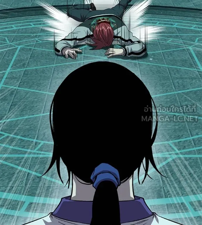 เรียกฉันว่าพระเจ้า ตอนที่ 57 รูปที่ 140