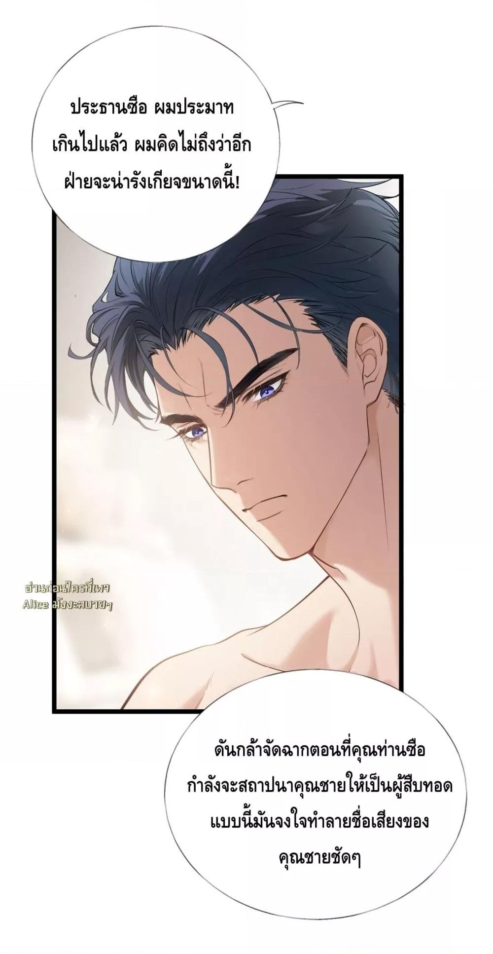 Manga-lc-com อ่านมังงะ อ่านการ์ตูน ออนไลน์ ฟรี จู่ๆก็กลายเป็นค ตอนที่ 1 2 3 4 5 6 7 8 9 10 11 12 13 14 ฟรี ไม่มีโฆษณา Manga-lc - อ่าน มังงะ อ่าน การ์ตูน ออนไลน์ อ่านมังงะ ฟรี