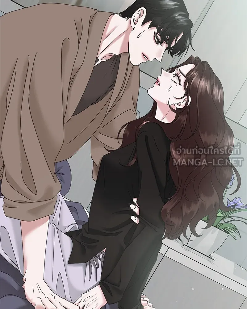 สามีที่ไม่ได้ขอ ตอนที่ 8 รูปที่ 6