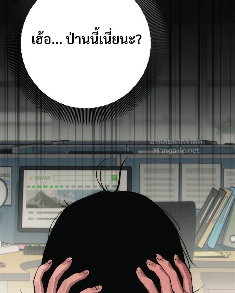 Doujin-Lc- อ่าน โดจิน มังฮวา เกาหลี ญี่ปุ่น จีน แปลไทย บอกมาค่าตัวเท่าไหร่ ตอนที่ 1 2 3 4 5 6 7 8 9 10 11 12 13 14 ฟรี ไม่มีโฆษณา อ่าน โดจิน Manhwa เกาหลี ญี่ปุ่น จีน เรามีครบ คัดมาให้เน้นๆ โดจิน 18+ รับประกันความฟินโดย Doujin Lc