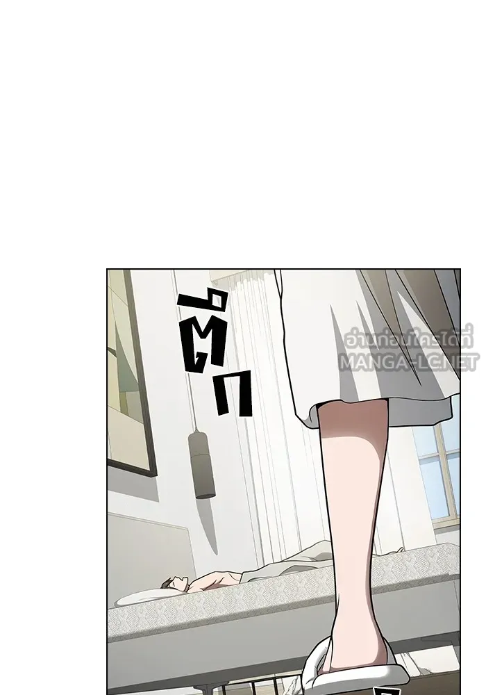 ผู้เล่นขั้นเทพแห่งหอคอยฝึกสอน ตอนที่ 222 รูปที่ 12