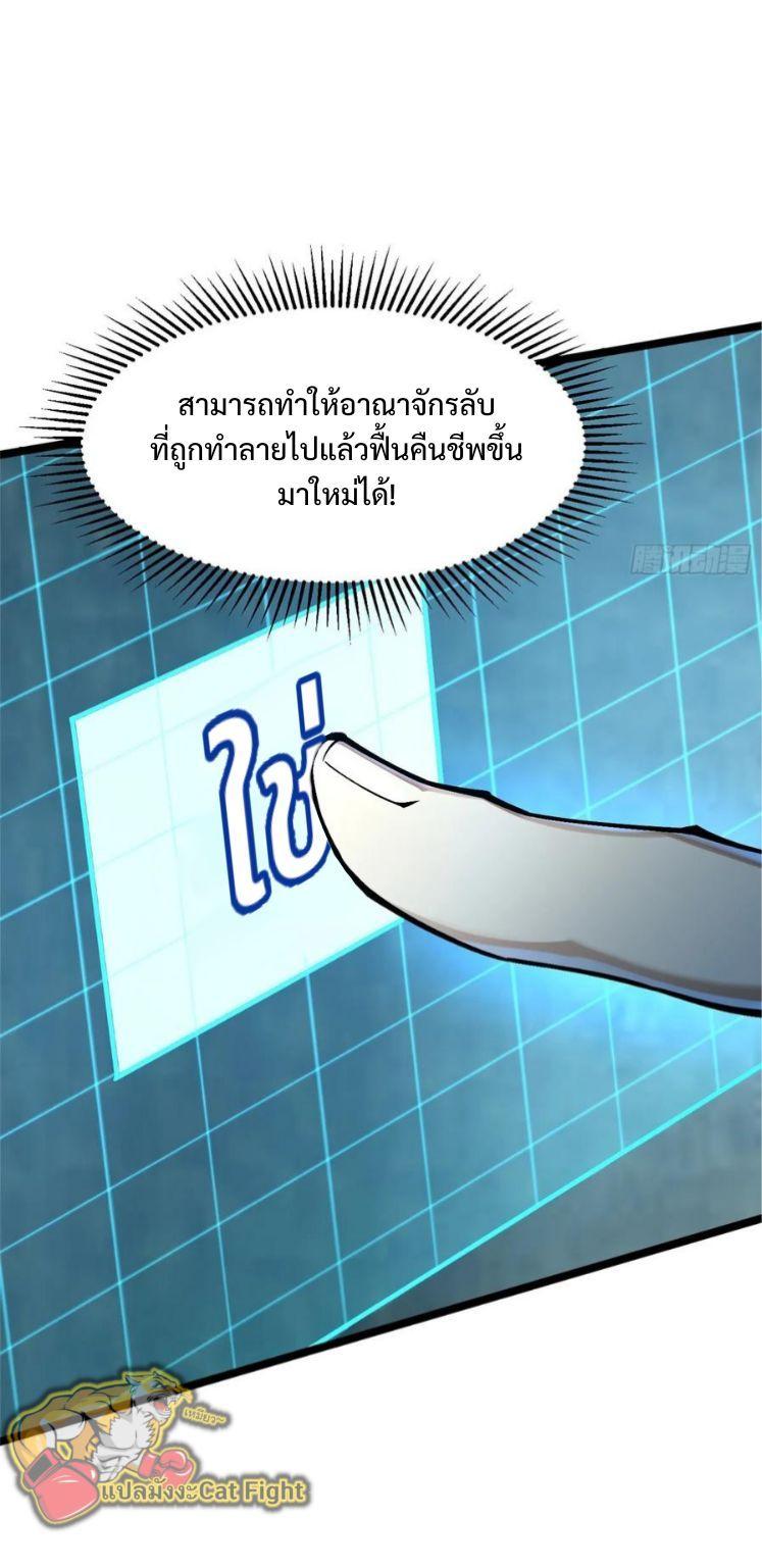 Manga-lc-com อ่านมังงะ อ่านการ์ตูน ออนไลน์ ฟรี I REALLY DON’T WANT TO LEARN FORBIDDEN SPELLS ตอนที่ 1 2 3 4 5 6 7 8 9 10 11 12 13 14 ฟรี ไม่มีโฆษณา Manga-lc - อ่าน มังงะ อ่าน การ์ตูน ออนไลน์ อ่านมังงะ ฟรี