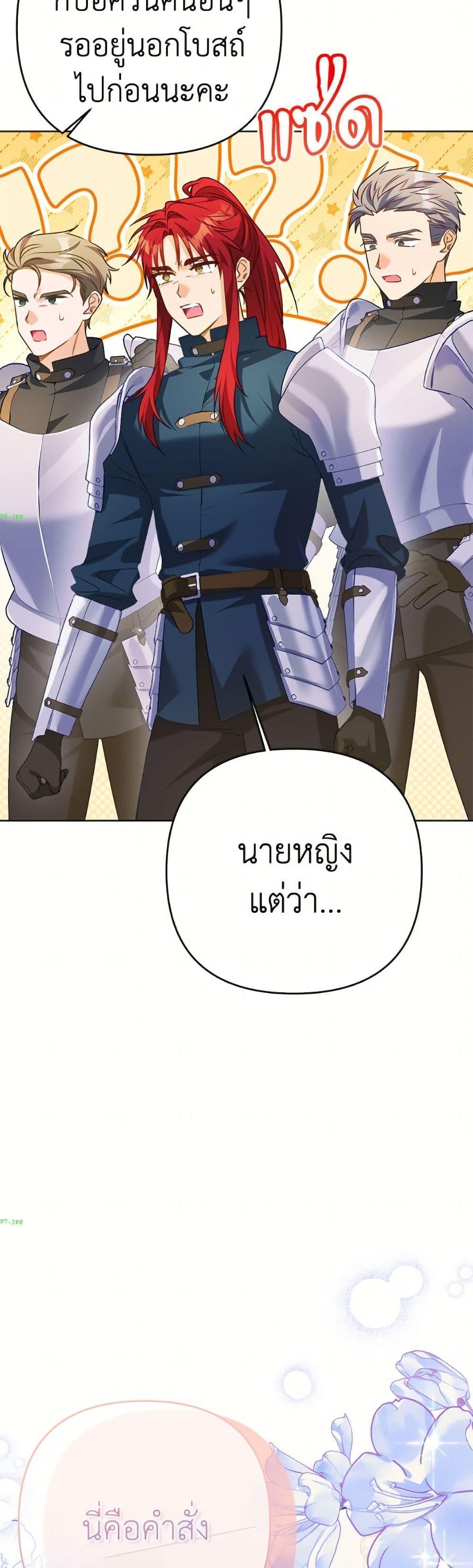 Manga-lc-com อ่านมังงะ อ่านการ์ตูน ออนไลน์ ฟรี I Thought You Were a Time-Limited Husband ตอนที่ 1 2 3 4 5 6 7 8 9 10 11 12 13 14 ฟรี ไม่มีโฆษณา Manga-lc - อ่าน มังงะ อ่าน การ์ตูน ออนไลน์ อ่านมังงะ ฟรี