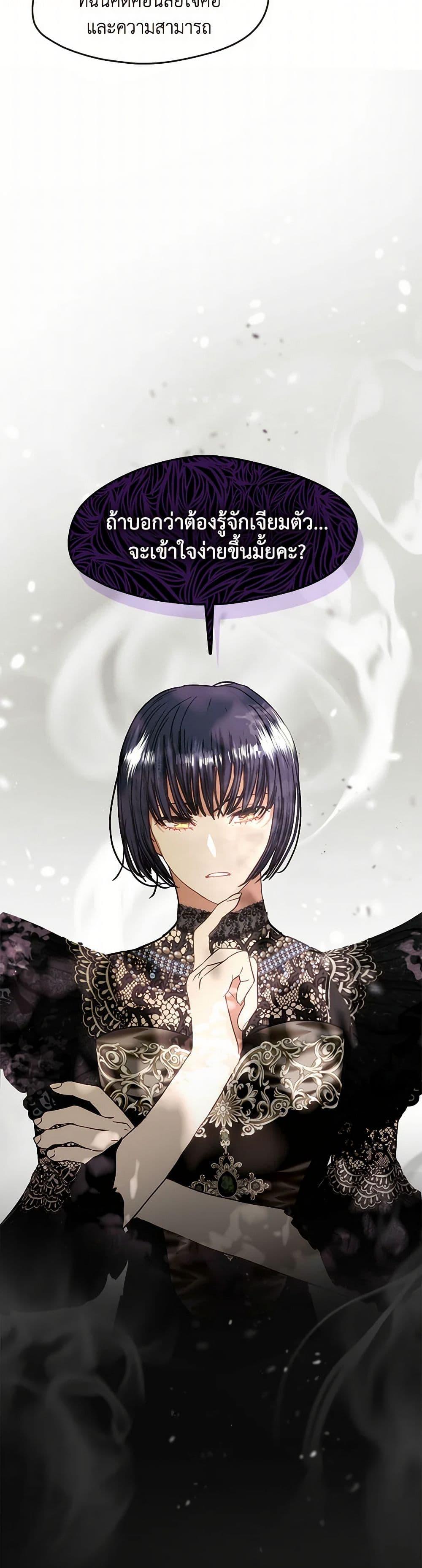 Manga-lc-com อ่านมังงะ อ่านการ์ตูน ออนไลน์ ฟรี Devoted to Diamond ตอนที่ 1 2 3 4 5 6 7 8 9 10 11 12 13 14 ฟรี ไม่มีโฆษณา Manga-lc - อ่าน มังงะ อ่าน การ์ตูน ออนไลน์ อ่านมังงะ ฟรี