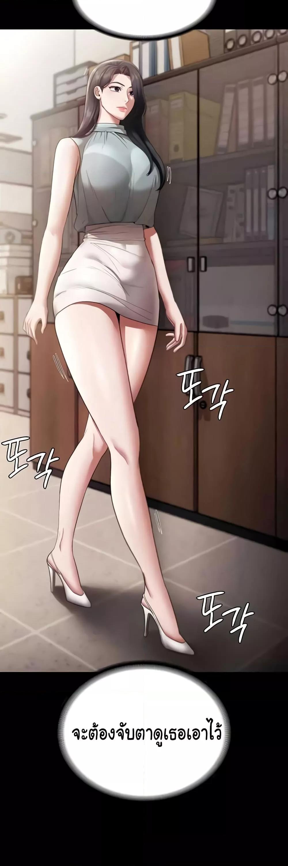 Doujin-Lc- อ่าน โดจิน มังฮวา เกาหลี ญี่ปุ่น จีน แปลไทย The Chairman’s Wife ตอนที่ 1 2 3 4 5 6 7 8 9 10 11 12 13 14 ฟรี ไม่มีโฆษณา อ่าน โดจิน Manhwa เกาหลี ญี่ปุ่น จีน เรามีครบ คัดมาให้เน้นๆ โดจิน 18+ รับประกันความฟินโดย  Doujin Lc