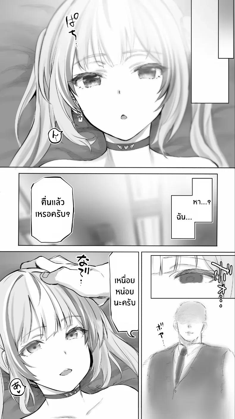 Doujin-Lc- อ่าน โดจิน มังฮวา เกาหลี ญี่ปุ่น จีน แปลไทย เด็กสาวจากวงการเทวดาได้ตกสู่นรกแห่งการสลบ 47sfr ตอนที่ 1 2 3 4 5 6 7 8 9 10 11 12 13 14 ฟรี ไม่มีโฆษณา อ่าน โดจิน Manhwa เกาหลี ญี่ปุ่น จีน เรามีครบ คัดมาให้เน้นๆ โดจิน 18+ รับประกันความฟินโดย  Doujin Lc