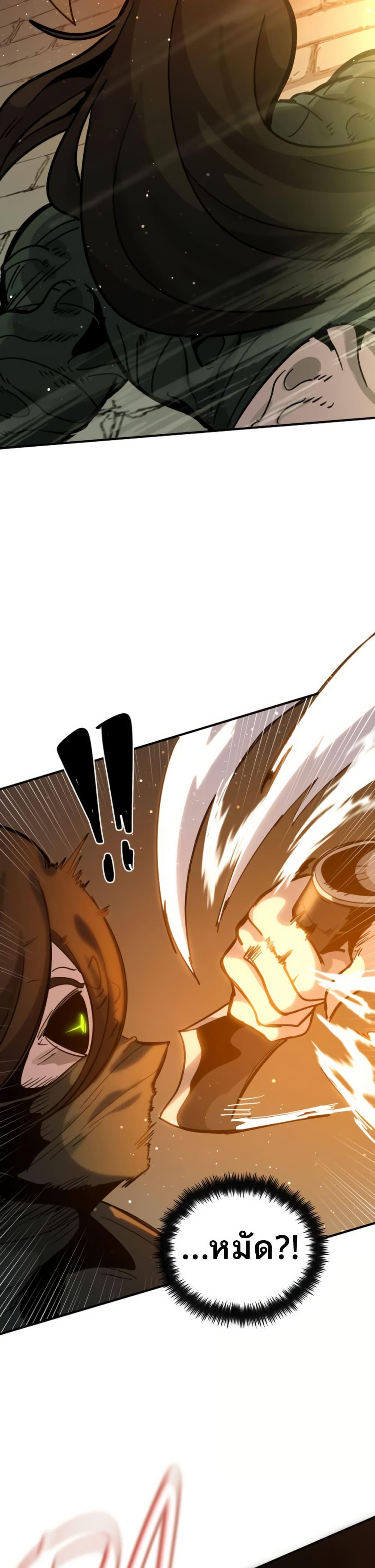 Manga-lc-com อ่านมังงะ อ่านการ์ตูน ออนไลน์ ฟรี The Second Life Is a Healing Life ตอนที่ 1 2 3 4 5 6 7 8 9 10 11 12 13 14 ฟรี ไม่มีโฆษณา Manga-lc - อ่าน มังงะ อ่าน การ์ตูน ออนไลน์ อ่านมังงะ ฟรี