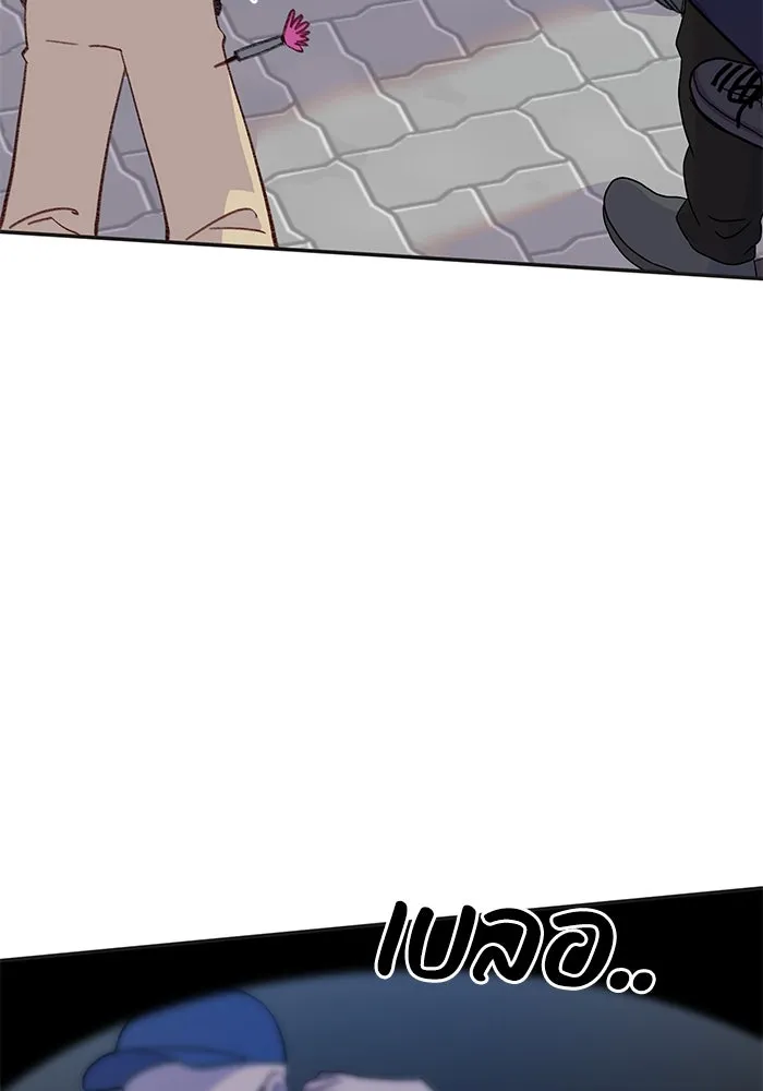 รักน้ำ รักปลา รักเธอนะ ตอนที่ 56 ปลาหายตัวไป รูปที่ 62