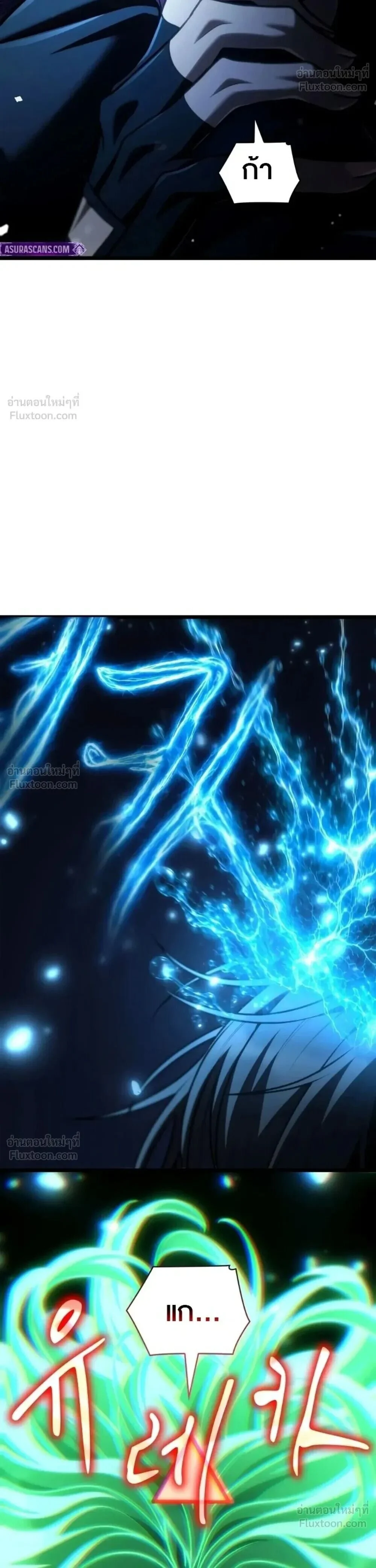 Manga-lc-com อ่านมังงะ อ่านการ์ตูน ออนไลน์ ฟรี Infinite Mage จอมเวทไร้ขีดจำกัด ตอนที่ 1 2 3 4 5 6 7 8 9 10 11 12 13 14 ฟรี ไม่มีโฆษณา Manga-lc - อ่าน มังงะ อ่าน การ์ตูน ออนไลน์ อ่านมังงะ ฟรี