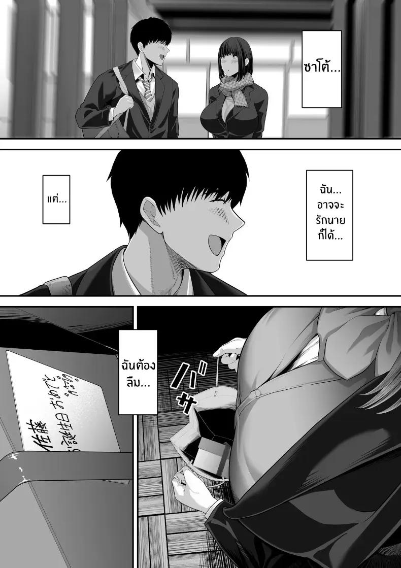 Doujin-Lc- อ่าน โดจิน มังฮวา เกาหลี ญี่ปุ่น จีน แปลไทย รุ่นพี่ที่ผมควรจะบอกชอบกลับ ตอนที่ 1 2 3 4 5 6 7 8 9 10 11 12 13 14 ฟรี ไม่มีโฆษณา อ่าน โดจิน Manhwa เกาหลี ญี่ปุ่น จีน เรามีครบ คัดมาให้เน้นๆ โดจิน 18+ รับประกันความฟินโดย  Doujin Lc