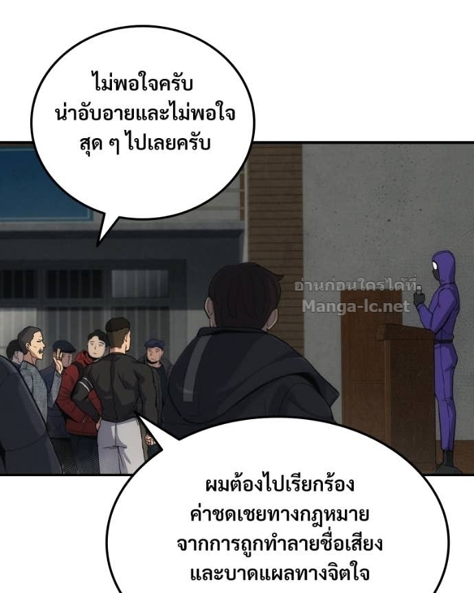 Doujin-Lc- อ่าน โดจิน มังฮวา เกาหลี ญี่ปุ่น จีน แปลไทย บอกมาค่าตัวเท่าไหร่ ตอนที่ 1 2 3 4 5 6 7 8 9 10 11 12 13 14 ฟรี ไม่มีโฆษณา อ่าน โดจิน Manhwa เกาหลี ญี่ปุ่น จีน เรามีครบ คัดมาให้เน้นๆ โดจิน 18+ รับประกันความฟินโดย Doujin Lc