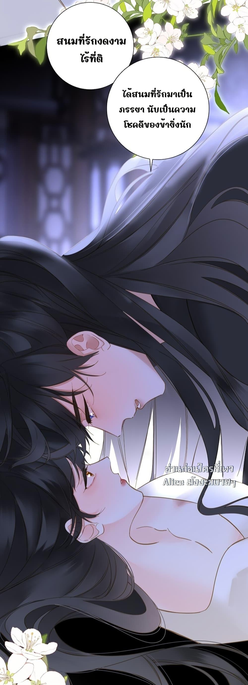 Manga-lc-com อ่านมังงะ อ่านการ์ตูน ออนไลน์ ฟรี ThePrinceIsC ตอนที่ 1 2 3 4 5 6 7 8 9 10 11 12 13 14 ฟรี ไม่มีโฆษณา Manga-lc - อ่าน มังงะ อ่าน การ์ตูน ออนไลน์ อ่านมังงะ ฟรี