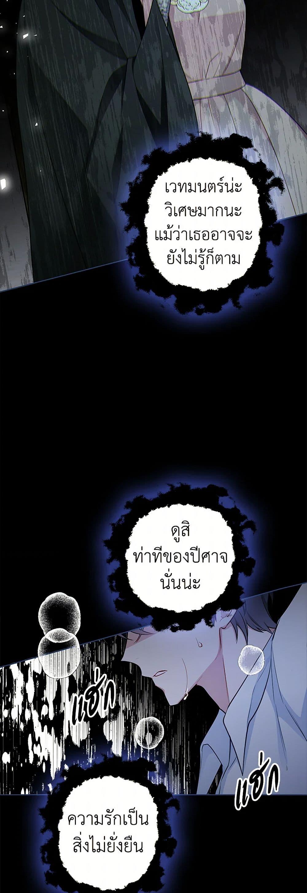 Manga-lc-com อ่านมังงะ อ่านการ์ตูน ออนไลน์ ฟรี The Detective Of Muiella ตอนที่ 1 2 3 4 5 6 7 8 9 10 11 12 13 14 ฟรี ไม่มีโฆษณา Manga-lc - อ่าน มังงะ อ่าน การ์ตูน ออนไลน์ อ่านมังงะ ฟรี