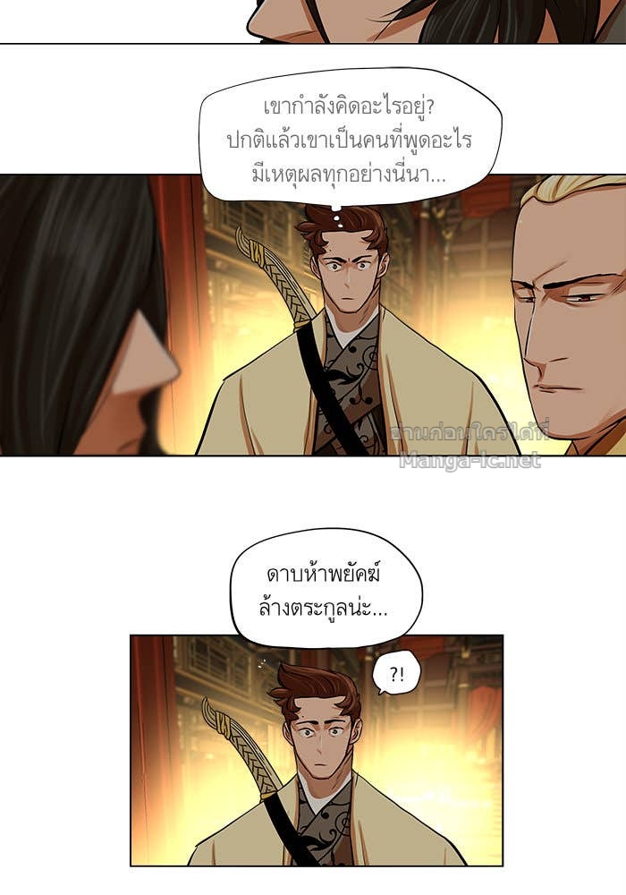 Doujin-Lc- อ่าน โดจิน มังฮวา เกาหลี ญี่ปุ่น จีน แปลไทย องครักษ์แห่งอัครสกุลจาง ตอนที่ 1 2 3 4 5 6 7 8 9 10 11 12 13 14 ฟรี ไม่มีโฆษณา อ่าน โดจิน Manhwa เกาหลี ญี่ปุ่น จีน เรามีครบ คัดมาให้เน้นๆ โดจิน 18+ รับประกันความฟินโดย Doujin Lc