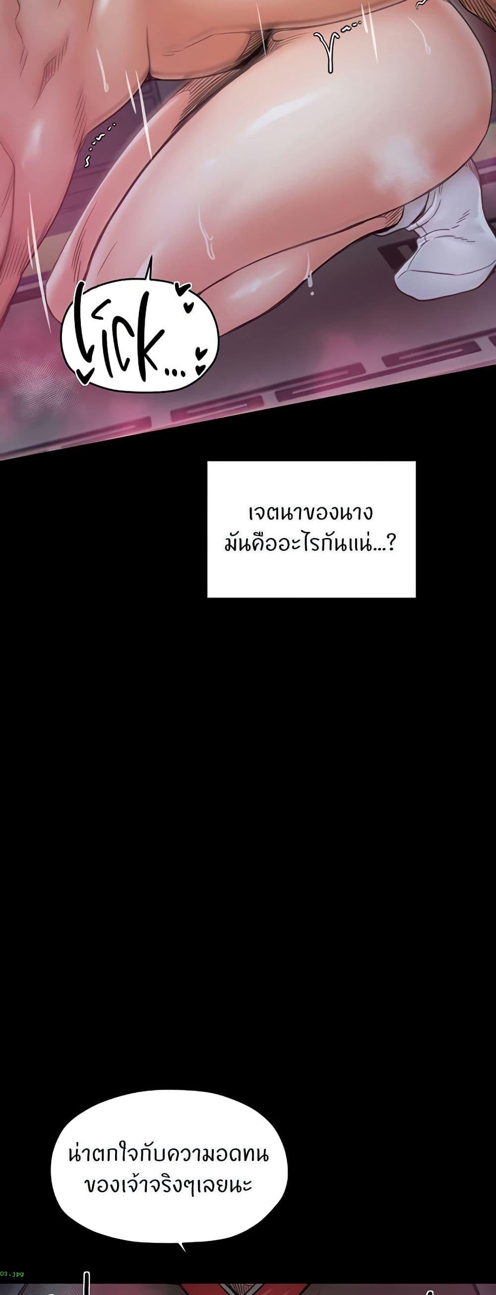 Doujin-Lc- อ่าน โดจิน มังฮวา เกาหลี ญี่ปุ่น จีน แปลไทย The Servant’s Story ตอนที่ 1 2 3 4 5 6 7 8 9 10 11 12 13 14 ฟรี ไม่มีโฆษณา อ่าน โดจิน Manhwa เกาหลี ญี่ปุ่น จีน เรามีครบ คัดมาให้เน้นๆ โดจิน 18+ รับประกันความฟินโดย  Doujin Lc