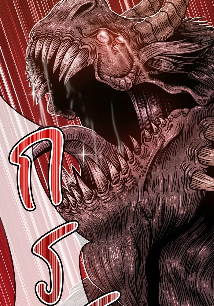 +99 ท่อนไม้พร้อมบวก ตอนที่ 33 รูปที่ 28