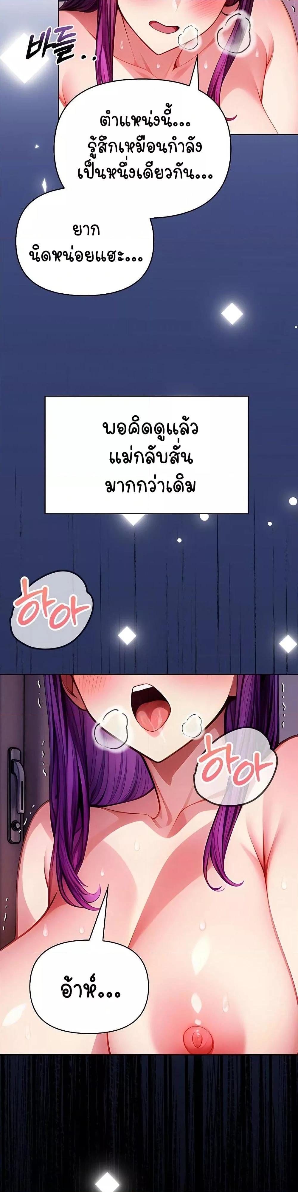 Doujin-Lc- อ่าน โดจิน มังฮวา เกาหลี ญี่ปุ่น จีน แปลไทย Light Instead of Debt ตอนที่ 1 2 3 4 5 6 7 8 9 10 11 12 13 14 ฟรี ไม่มีโฆษณา อ่าน โดจิน Manhwa เกาหลี ญี่ปุ่น จีน เรามีครบ คัดมาให้เน้นๆ โดจิน 18+ รับประกันความฟินโดย  Doujin Lc