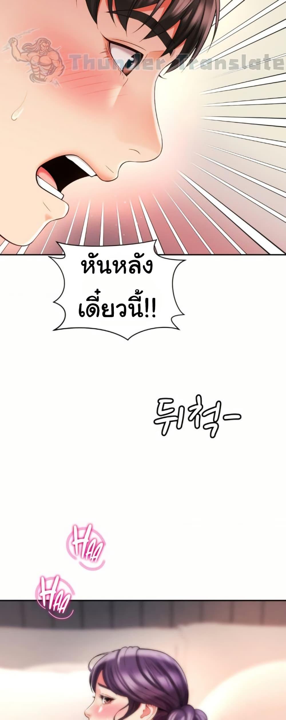 Doujin-Lc- อ่าน โดจิน มังฮวา เกาหลี ญี่ปุ่น จีน แปลไทย Friend’s Mom Is Mine ตอนที่ 1 2 3 4 5 6 7 8 9 10 11 12 13 14 ฟรี ไม่มีโฆษณา อ่าน โดจิน Manhwa เกาหลี ญี่ปุ่น จีน เรามีครบ คัดมาให้เน้นๆ โดจิน 18+ รับประกันความฟินโดย  Doujin Lc