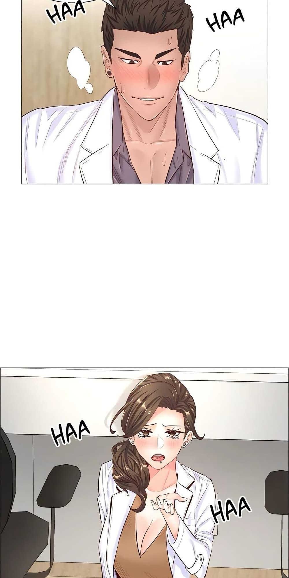 Doujin-Lc- อ่าน โดจิน มังฮวา เกาหลี ญี่ปุ่น จีน แปลไทย The Game Fatal Doctor ตอนที่ 1 2 3 4 5 6 7 8 9 10 11 12 13 14 ฟรี ไม่มีโฆษณา อ่าน โดจิน Manhwa เกาหลี ญี่ปุ่น จีน เรามีครบ คัดมาให้เน้นๆ โดจิน 18+ รับประกันความฟินโดย  Doujin Lc