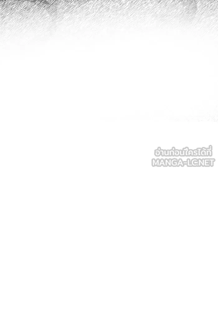 เกมรักจับสามี ตอนที่ 62 รูปที่ 72