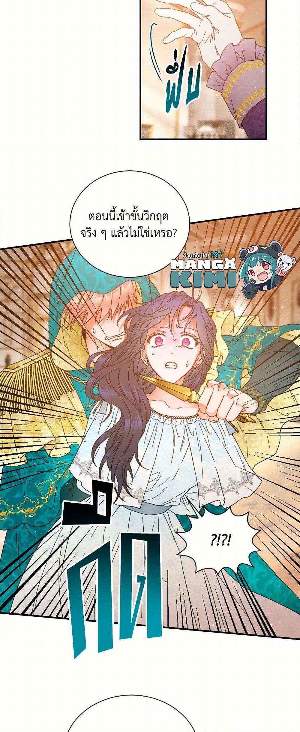 Manga-lc-com อ่านมังงะ อ่านการ์ตูน ออนไลน์ ฟรี Lady Baby ตอนที่ 1 2 3 4 5 6 7 8 9 10 11 12 13 14 ฟรี ไม่มีโฆษณา Manga-lc - อ่าน มังงะ อ่าน การ์ตูน ออนไลน์ อ่านมังงะ ฟรี