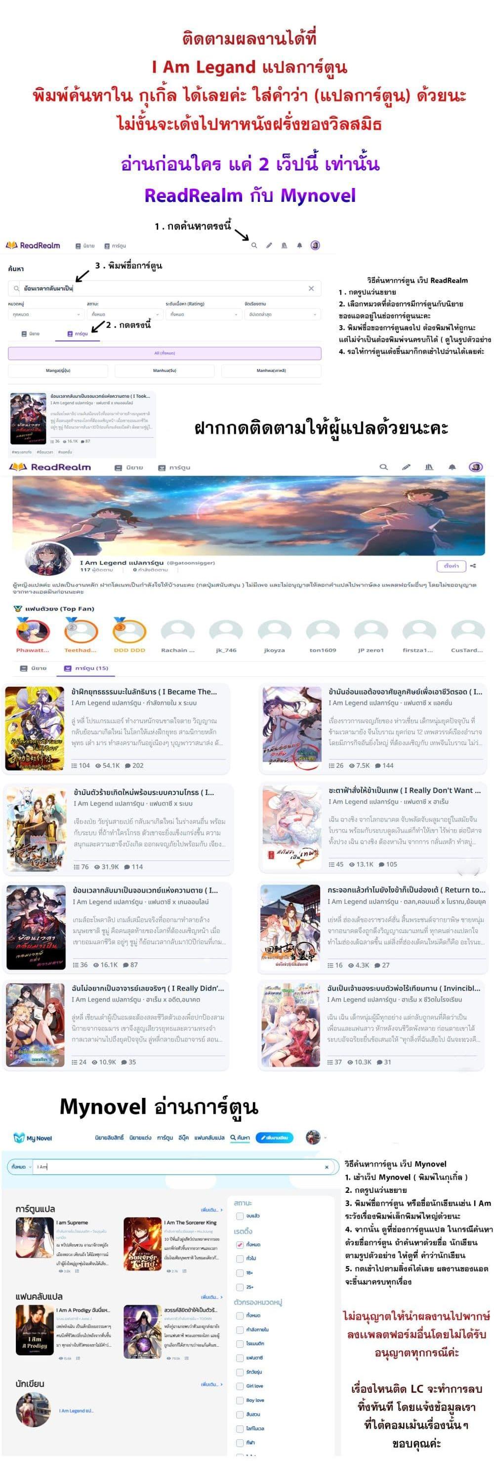 Manga-lc-com อ่านมังงะ อ่านการ์ตูน ออนไลน์ ฟรี Entertainment Industry Feng Shui Master ตอนที่ 1 2 3 4 5 6 7 8 9 10 11 12 13 14 ฟรี ไม่มีโฆษณา Manga-lc - อ่าน มังงะ อ่าน การ์ตูน ออนไลน์ อ่านมังงะ ฟรี