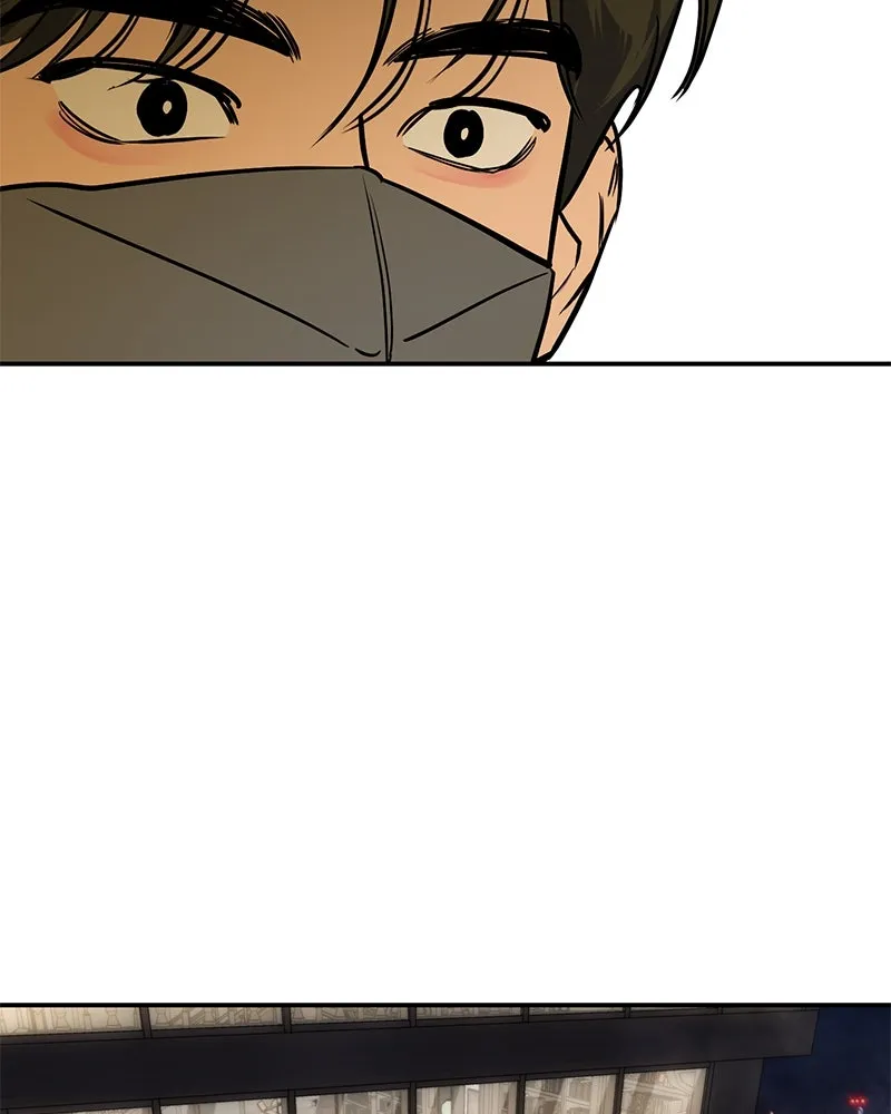 ตำนานเทพธิดาตกสวรรค์ ตอนที่ 20 รูปที่ 23