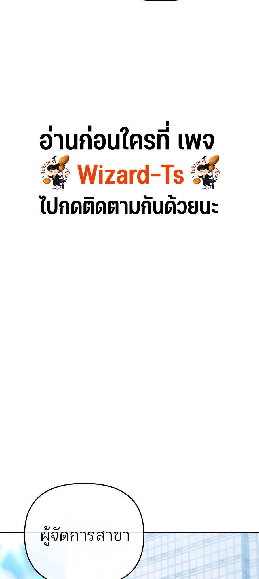 Manga-lc-com อ่านมังงะ อ่านการ์ตูน ออนไลน์ ฟรี My clone is becoming a giant ตอนที่ 1 2 3 4 5 6 7 8 9 10 11 12 13 14 ฟรี ไม่มีโฆษณา Manga-lc - อ่าน มังงะ อ่าน การ์ตูน ออนไลน์ อ่านมังงะ ฟรี