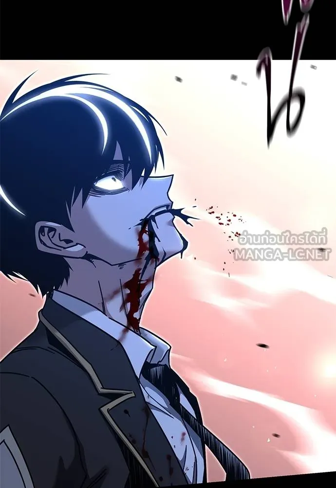 ชำแหละอะคาเดมี ตอนที่ 32 รูปที่ 152