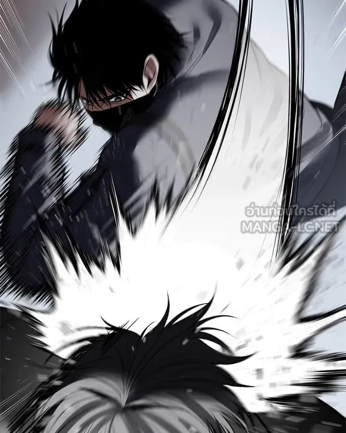 Baek XX ตอนที่ 130 รูปที่ 92