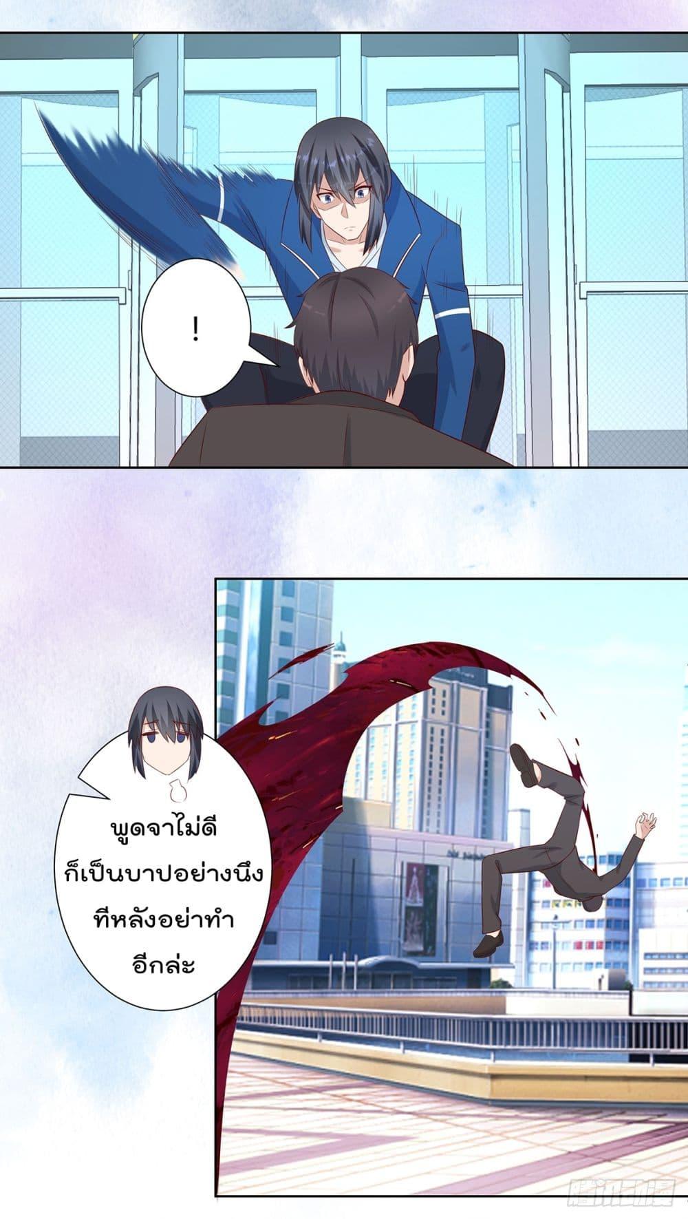 Manga-lc-com อ่านมังงะ อ่านการ์ตูน ออนไลน์ ฟรี The Cultivators Guardian in The City ตอนที่ 1 2 3 4 5 6 7 8 9 10 11 12 13 14 ฟรี ไม่มีโฆษณา Manga-lc - อ่าน มังงะ อ่าน การ์ตูน ออนไลน์ อ่านมังงะ ฟรี