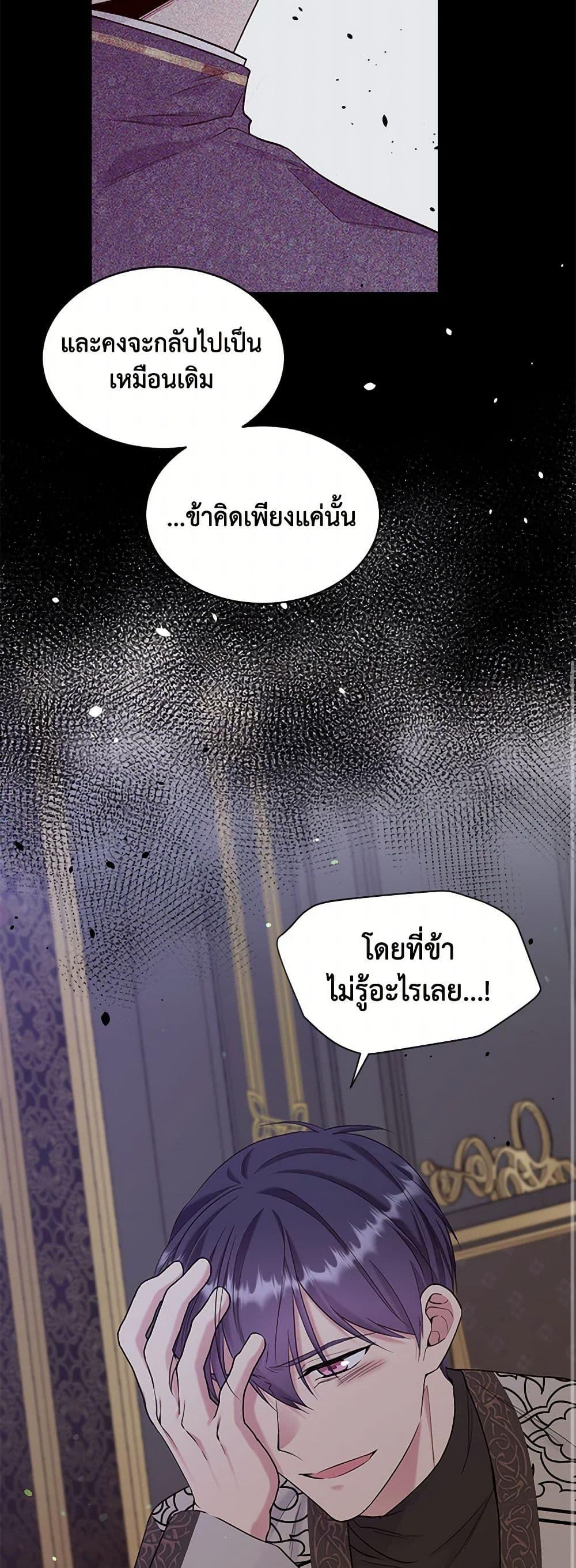 Manga-lc-com อ่านมังงะ อ่านการ์ตูน ออนไลน์ ฟรี My Goal is to Live a Long ตอนที่ 1 2 3 4 5 6 7 8 9 10 11 12 13 14 ฟรี ไม่มีโฆษณา Manga-lc - อ่าน มังงะ อ่าน การ์ตูน ออนไลน์ อ่านมังงะ ฟรี