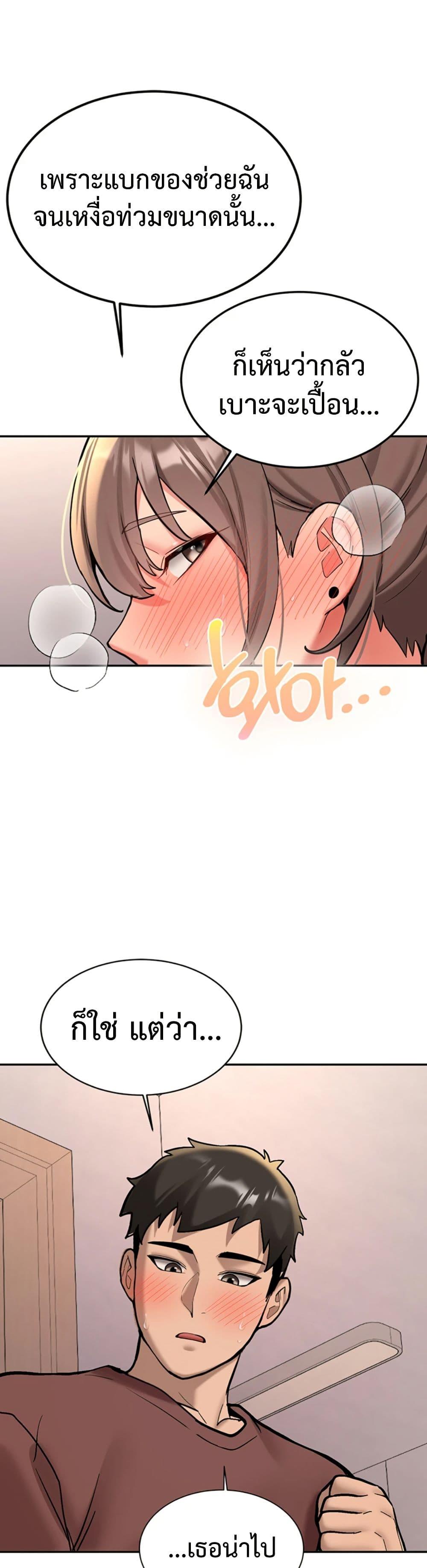 Doujin-Lc- อ่าน โดจิน มังฮวา เกาหลี ญี่ปุ่น จีน แปลไทย Pickup! ตอนที่ 1 2 3 4 5 6 7 8 9 10 11 12 13 14 ฟรี ไม่มีโฆษณา อ่าน โดจิน Manhwa เกาหลี ญี่ปุ่น จีน เรามีครบ คัดมาให้เน้นๆ โดจิน 18+ รับประกันความฟินโดย  Doujin Lc