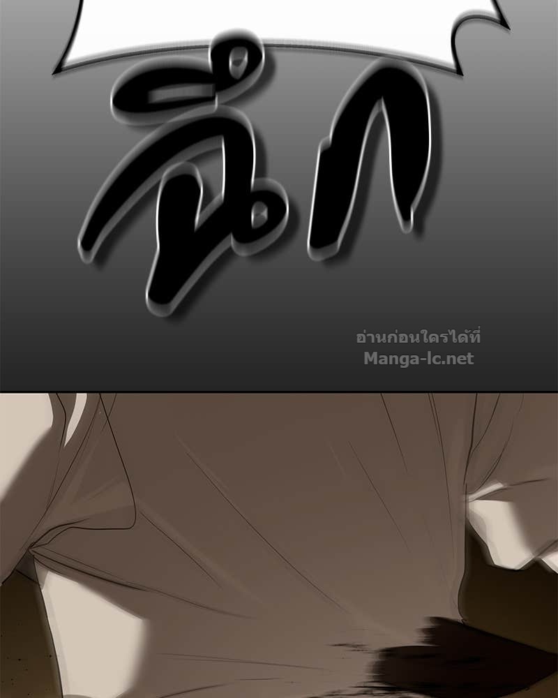 Doujin-Lc- อ่าน โดจิน มังฮวา เกาหลี ญี่ปุ่น จีน แปลไทย ข้าราชการพิเศษ ตอนที่ 1 2 3 4 5 6 7 8 9 10 11 12 13 14 ฟรี ไม่มีโฆษณา อ่าน โดจิน Manhwa เกาหลี ญี่ปุ่น จีน เรามีครบ คัดมาให้เน้นๆ โดจิน 18+ รับประกันความฟินโดย Doujin Lc